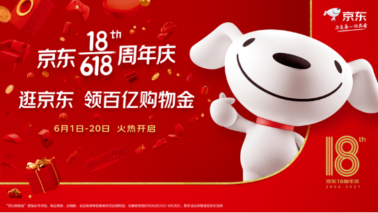 Kol,KOL推广,kol营销,KOL投放