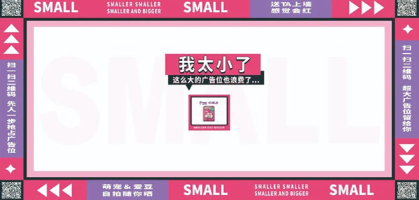 Top social|social|Kol|KOL|kol平台|kol投放|kol投放平台|kol营销平台|kol资源|微博kol