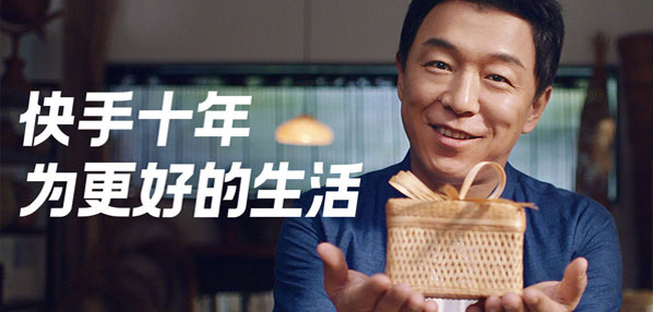 Top social|social|Kol|KOL|kol平台|kol投放|kol投放平台|kol营销平台kol资源|微博kol