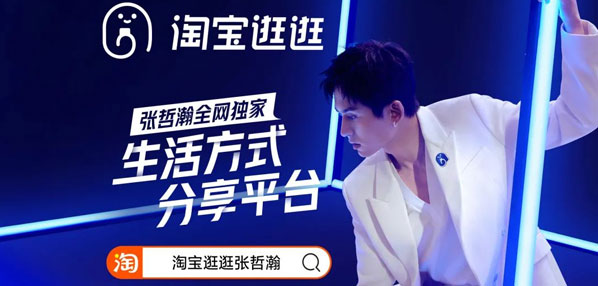 Top social|数播|social|Kol|KOL|kol平台|kol投放|kol投放平台|kol营销平台|kol接单平台|kol投放网站|kol资源|小红书kol推广|kol采购平台|kol资源平台|小红书kol|微博kol|微博kol推广