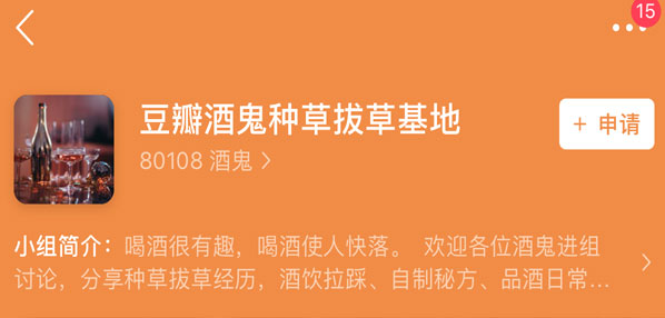 Top social|social|Kol|KOL|kol平台|kol投放|kol投放平台|kol营销平台|kol资源|微博kol
