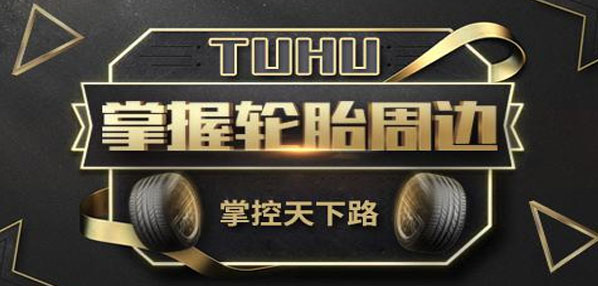 Top social 数播|专业新媒体营销策划的精准投放平台|social|kol投放|kol|kol投放平台|kol资源|微信投放|微博投放|小红书投放|抖音投放|B站投放|新媒体投放|媒介投放平台
