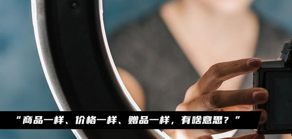 Top social|social|新媒体营销平台|kol投放|kol|kol投放平台