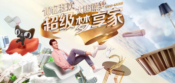 social|top social|数播|social营销事件|媒介|媒介投放|媒体投放|新媒体投放|kol投放|kol|kol营销|lkol推广