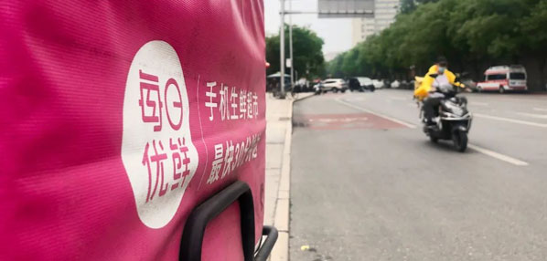 Top social|social|新媒体营销平台|kol投放|kol|kol投放平台