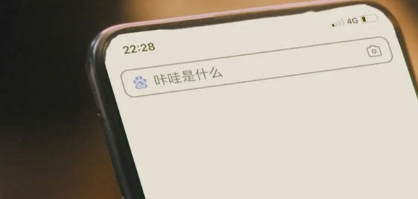 Top social|social|新媒体营销平台|kol投放|kol|kol投放平台