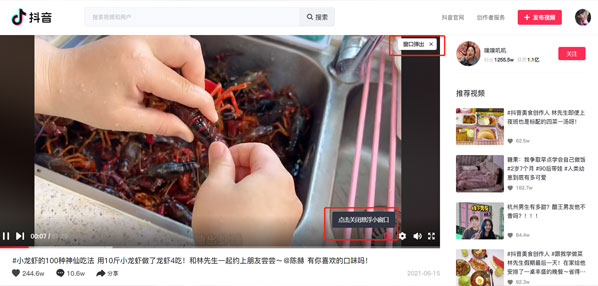 Top social|social|Kol|KOL|kol平台|kol投放|kol投放平台|kol营销平台kol资源|微博kol