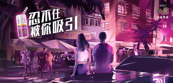 Top social|social|Kol|KOL|kol平台|kol投放|kol投放平台|kol营销平台|kol资源|微博kol