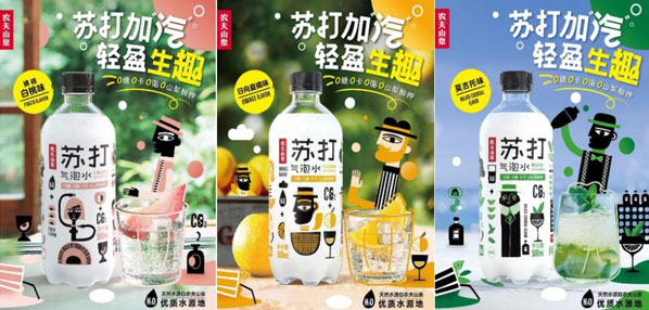 Top social|social|新媒体营销平台|kol投放|kol|kol投放平台