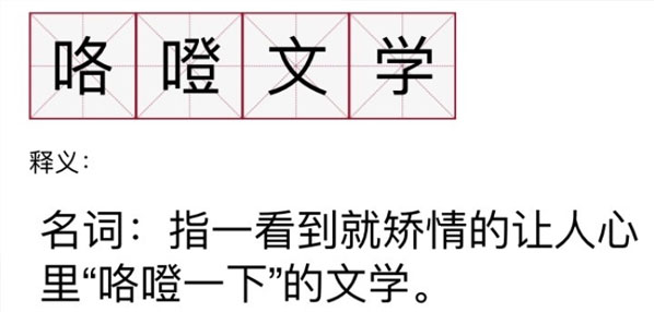 Top social|social|Kol|KOL|kol平台|kol投放|kol投放平台|kol营销平台kol资源|微博kol