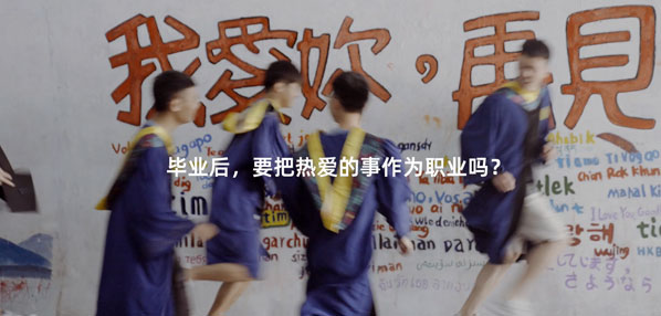 Top social|social|新媒体营销平台|kol投放|kol|kol投放平台