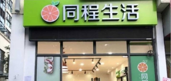 Kol,KOL推广,kol营销,KOL投放