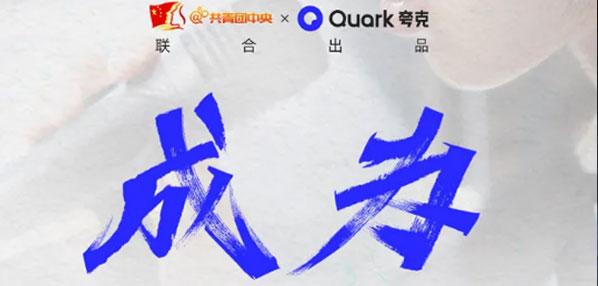 Top social|social|Kol|KOL|kol平台|kol投放|kol投放平台|kol营销平台kol资源|微博kol