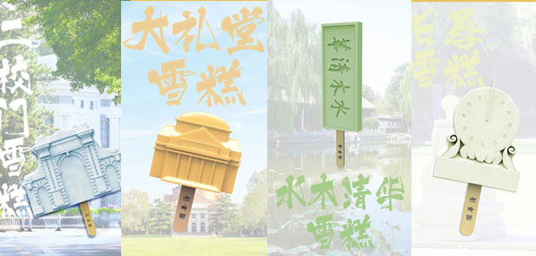 Top social 数播|专业新媒体营销策划的精准投放平台|social|kol投放|kol|kol投放平台|kol资源|微信投放|微博投放|小红书投放|抖音投放|B站投放|新媒体投放|媒介投放平台