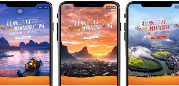 Top social 数播|专业新媒体营销策划的精准投放平台|social|kol投放|kol|kol投放平台|kol资源|微信投放|微博投放|小红书投放|抖音投放|B站投放|新媒体投放|媒介投放平台