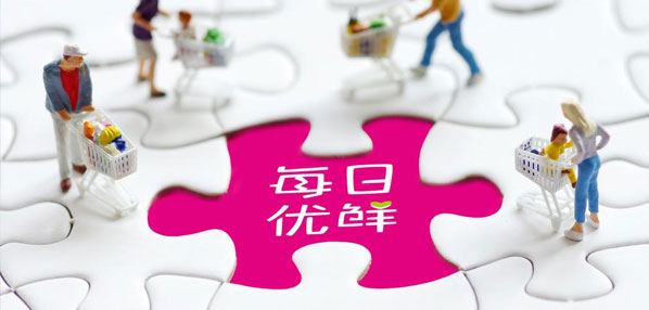 Top social|数播|social|kol投放|kol|kol投放平台|kol资源|微信投放|微博投放|小红书投放|抖音投放|B站投放|新媒体投放|媒介投放平台