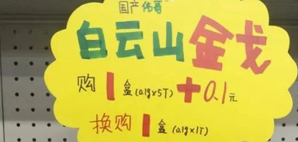 Top social|social|Kol|KOL|kol平台|kol投放|kol投放平台|kol营销平台kol资源|微博kol
