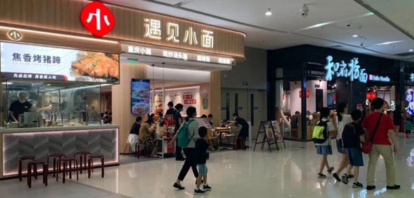 Top social|social|新媒体营销平台|kol投放|kol|kol投放平台