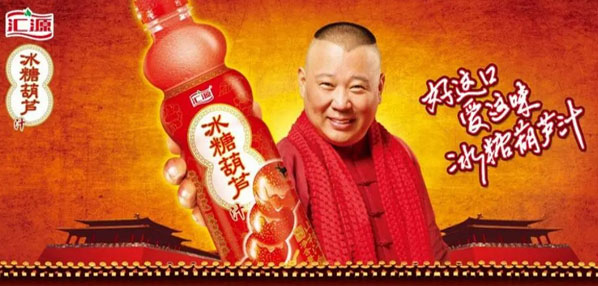 Top social|数播|social|kol投放|kol|kol投放平台|kol资源|微信投放|微博投放|小红书投放|抖音投放|B站投放|新媒体投放|媒介投放平台