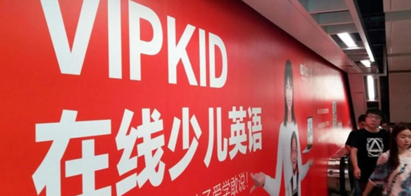 Top social|数播|social|kol投放|kol|kol投放平台|kol资源|微信投放|微博投放|小红书投放|抖音投放|B站投放|新媒体投放|媒介投放平台