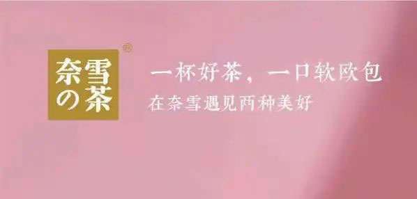 Top social|数播|social|kol投放|kol|kol投放平台|kol资源|微信投放|微博投放|小红书投放|抖音投放|B站投放|新媒体投放|媒介投放平台