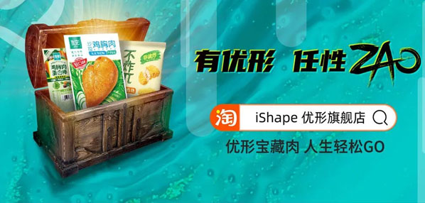 Top social|数播|social|kol投放|kol|kol投放平台|kol资源|微信投放|微博投放|小红书投放|抖音投放|B站投放|新媒体投放|媒介投放平台