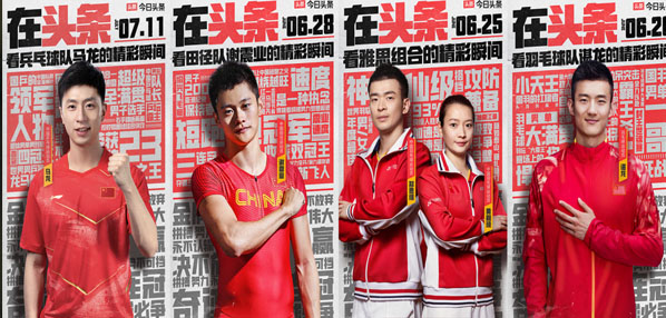 Top social|数播|social|kol投放|kol|kol投放平台|kol资源|微信投放|微博投放|小红书投放|抖音投放|B站投放|新媒体投放|媒介投放平台
