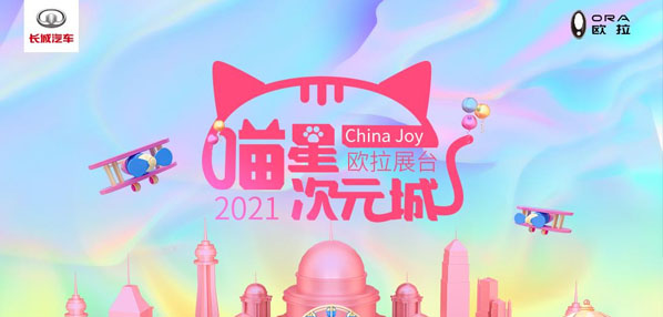 Top social 数播|专业新媒体营销策划的精准投放平台|social|kol投放|kol|kol投放平台|kol资源|微信投放|微博投放|小红书投放|抖音投放|B站投放|新媒体投放|媒介投放平台
