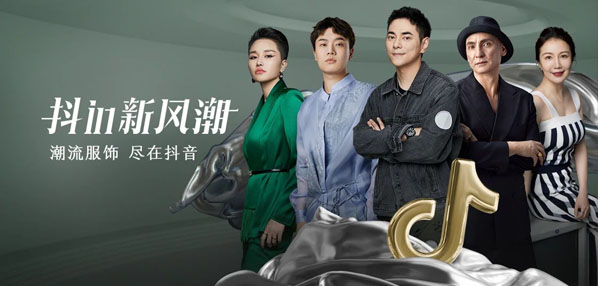 Top social|数播|social|kol投放|kol|kol投放平台|kol资源|微信投放|微博投放|小红书投放|抖音投放|B站投放|新媒体投放|媒介投放平台