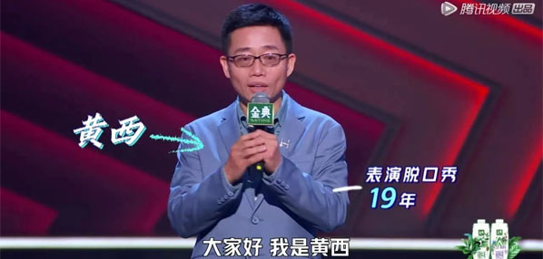 Top social|数播|social|kol投放|kol|kol投放平台|kol资源|微信投放|微博投放|小红书投放|抖音投放|B站投放|新媒体投放|媒介投放平台