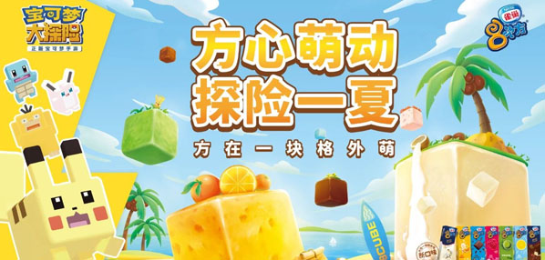Top social|数播|social|kol投放|kol|kol投放平台|kol资源|微信投放|微博投放|小红书投放|抖音投放|B站投放|新媒体投放|媒介投放平台