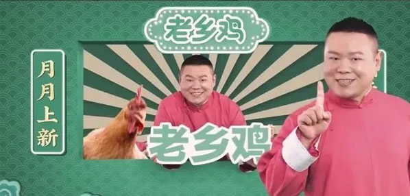 Top social|数播|social|Kol|KOL|kol平台|kol投放|kol投放平台|kol营销平台|kol接单平台|kol投放网站|kol资源|小红书kol推广|kol采购平台|kol资源平台|小红书kol|微博kol|微博kol推广
