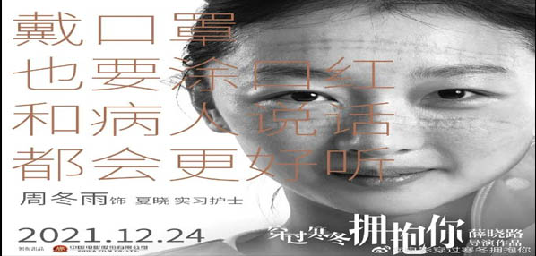Top social|数播|social|Kol|KOL|kol平台|kol投放|kol投放平台|kol营销平台|kol接单平台|kol投放网站|kol资源|小红书kol推广|kol采购平台|kol资源平台|小红书kol|微博kol|微博kol推广|媒介投放