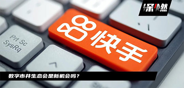 Top social|数播|social|Kol|KOL|kol平台|kol投放|kol投放平台|kol营销平台|kol接单平台|kol投放网站|kol资源|小红书kol推广|kol采购平台|kol资源平台|小红书kol|微博kol|微博kol推广|媒介投放