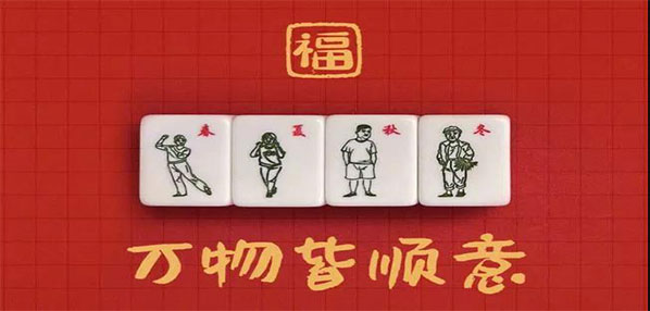 Top social|数播|social|Kol|KOL|kol平台|kol投放|kol投放平台|kol营销平台|kol接单平台|kol投放网站|kol资源|小红书kol推广|kol采购平台|kol资源平台|小红书kol|微博kol|微博kol推广|媒介投放