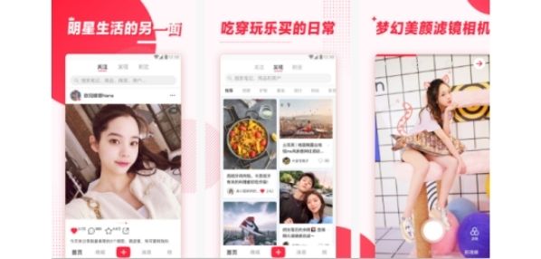 Top social|social|Kol|KOL|kol平台|kol投放|kol投放平台|kol营销平台|kol资源|微博kol