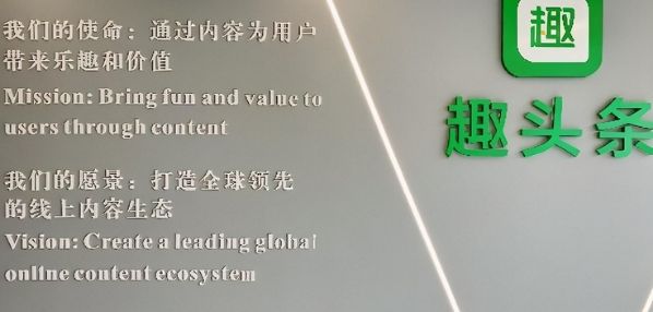 Top social|social|Kol|KOL|kol平台|kol投放|kol投放平台|kol营销平台|kol资源|微博kol