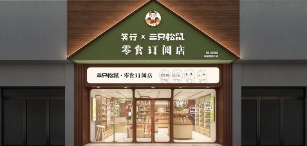 Top social|social|Kol|KOL|kol平台|kol投放|kol投放平台|kol营销平台|kol资源|微博kol