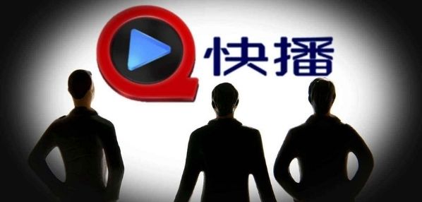 Top social 数播|专业新媒体营销策划的精准投放平台|social|kol投放|kol|kol投放平台|kol资源|微信投放|微博投放|小红书投放|抖音投放|B站投放|新媒体投放|媒介投放平台