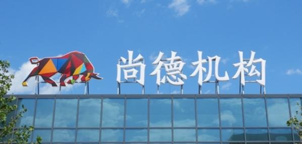 Top social|social|Kol|KOL|kol平台|kol投放|kol投放平台|kol营销平台|kol资源|微博kol