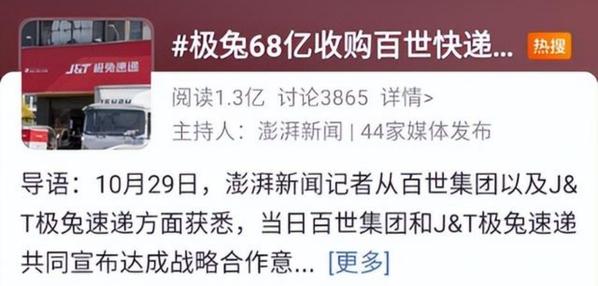 Top social 数播|专业新媒体营销策划的精准投放平台|social|kol投放|kol|kol投放平台|kol资源|微信投放|微博投放|小红书投放|抖音投放|B站投放|新媒体投放|媒介投放平台