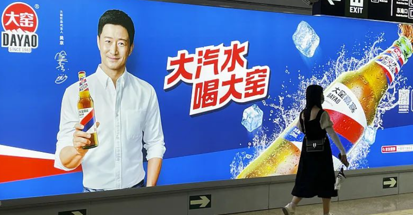 Top social|数播|social|Kol|KOL|kol平台|kol投放|kol投放平台|kol营销平台|百度|亚马逊|京麦|达达|ChatGPT|AI智能应用|人工智能|kol接单平台|kol投放网站|kol资源|小红书kol推广|kol采购平台|kol资源平台|快手|小红书kol|微博kol|微博kol推广|抖音|媒介投放