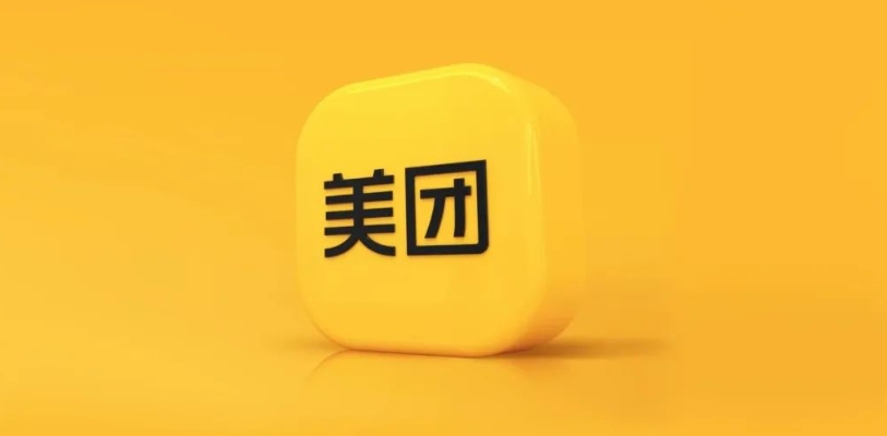 Top social|数播|social|Kol|KOL|kol平台|kol投放|kol投放平台|kol营销平台|Temu|拼多多|美团|小米|新东方|滴滴|香奈儿|chatgpt|人工智能|AI|人工智能应用|kol接单平台|kol投放网站|kol资源|小红书kol推广|kol采购平台|kol资源平台|快手|小红书kol|微博kol|微博kol推广|抖音|媒介投放