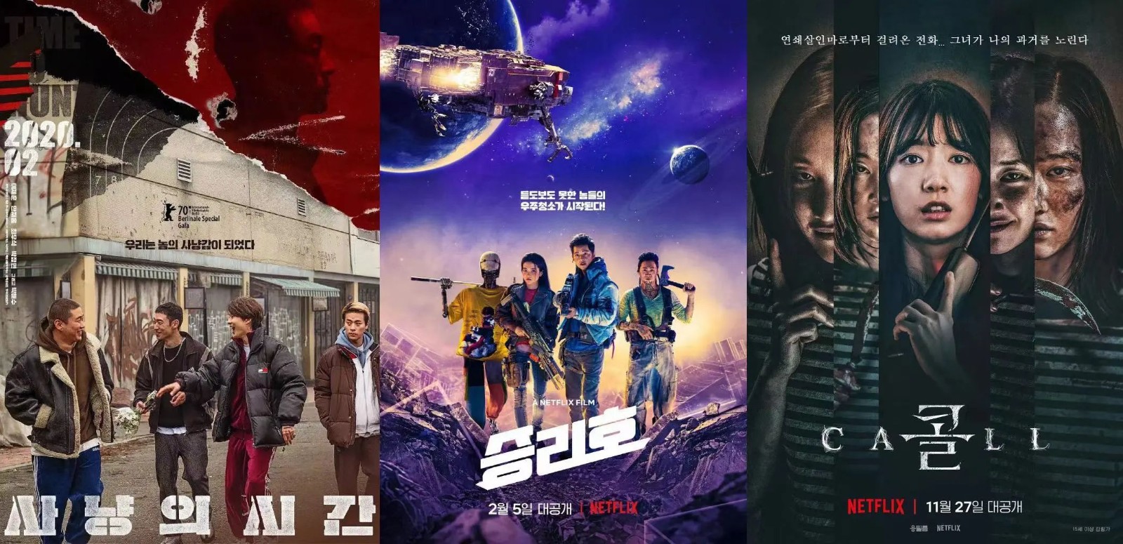 Top social|数播|social|Kol|KOL|kol平台|kol投放|kol投放平台|kol营销平台|Netflix|瑞幸|库迪|星巴克|马斯克|什么值得买|沃尔玛|chatgpt|人工智能|AI|人工智能应用|kol接单平台|kol投放网站|kol资源|小红书kol推广|kol采购平台|kol资源平台|快手|小红书kol|微博kol|微博kol推广|抖音|媒介投放