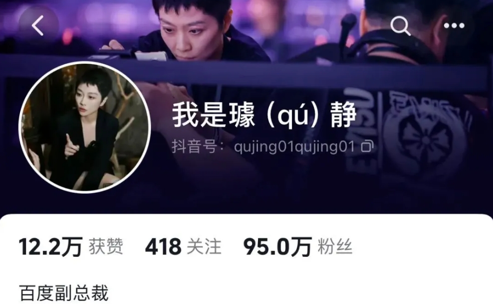 Top social|数播|social|Kol|KOL|kol平台|kol投放|kol投放平台|kol营销平台|百度|视频号|京东|亚马逊|小米|Temu|chatgpt|人工智能|AI|人工智能应用|kol接单平台|kol投放网站|kol资源|小红书kol推广|kol采购平台|kol资源平台|快手|小红书kol|微博kol|微博kol推广|抖音|媒介投放