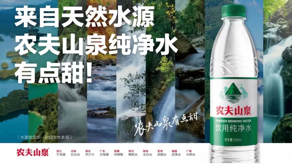 Top social|数播|social|Kol|KOL|kol平台|kol投放|kol投放平台|kol营销平台|农夫山泉|科大讯飞|腾讯云|阿里云|达美乐|亚马逊|chatgpt|人工智能|AI|人工智能应用|kol接单平台|kol投放网站|kol资源|小红书kol推广|kol采购平台|kol资源平台|快手|小红书kol|微博kol|微博kol推广|抖音|媒介投放