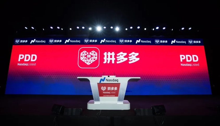 Top social|数播|social|Kol|KOL|kol平台|kol投放|kol投放平台|kol营销平台|理想|拼多多|亚马逊|索尼|视频号|京东|百度|chatgpt|人工智能|AI|人工智能应用|kol接单平台|kol投放网站|kol资源|小红书kol推广|kol采购平台|kol资源平台|快手|小红书kol|微博kol|微博kol推广|抖音|媒介投放