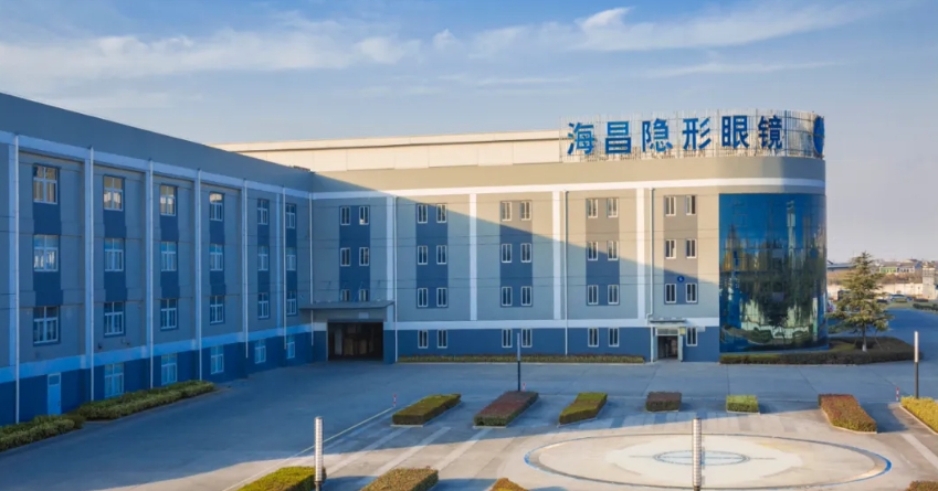 Top social|数播|social|Kol|KOL|kol平台|kol投放|kol投放平台|kol营销平台|海昌|宝马|谷歌|小米|chatgpt|人工智能|AI|人工智能应用|kol接单平台|kol投放网站|kol资源|小红书kol推广|kol采购平台|kol资源平台|快手|小红书kol|微博kol|微博kol推广|抖音|媒介投放